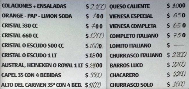 Carta de Donde René
