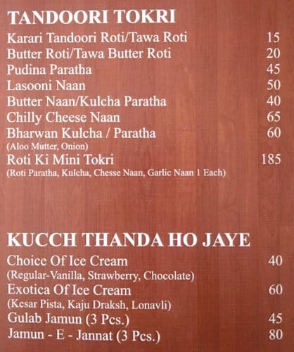 Hotel Safar & Restaurant menu
