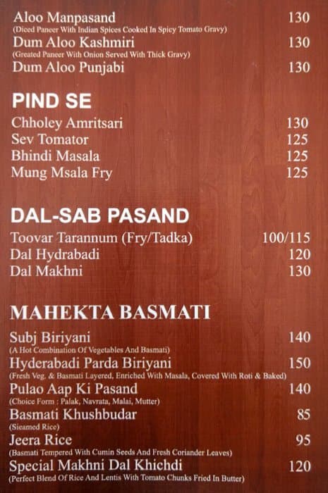 Hotel Safar & Restaurant menu