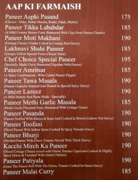 Hotel Safar & Restaurant menu