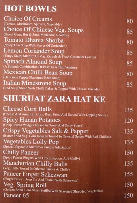 Hotel Safar & Restaurant menu