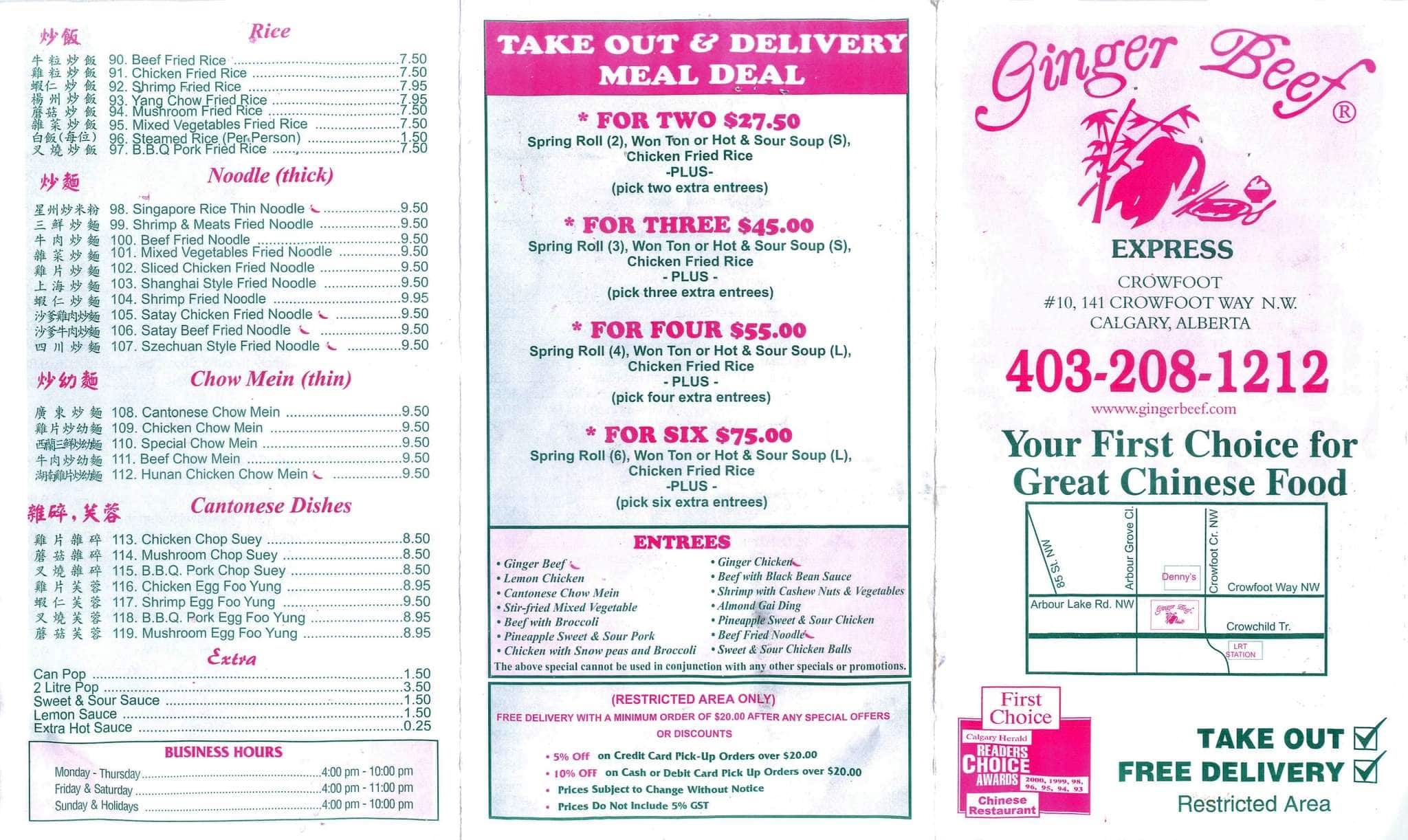Ginger Beef Express Menu, Menu for Ginger Beef Express, Arbour Lake