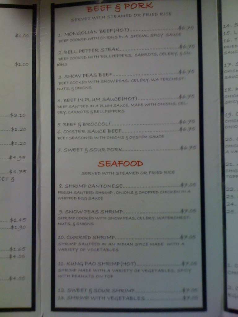 Menu at Chinese Kitchen restaurant, Las Cruces, Missouri Ave