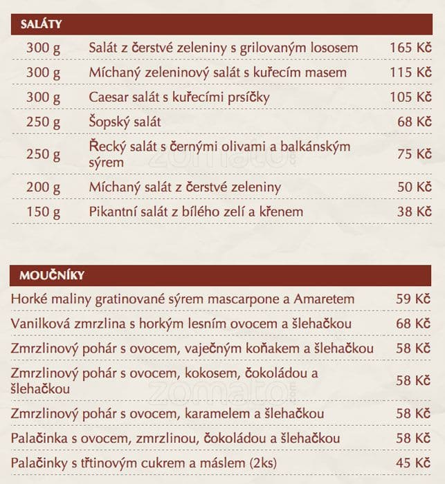 Alma меню