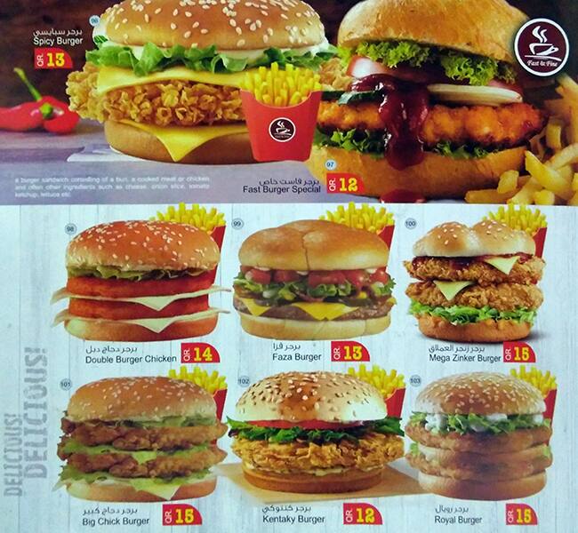 Carta de Fast Fine