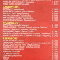 El Patio Andaluz Santiago Centro Santiago