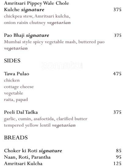 TheCafe@JW menu