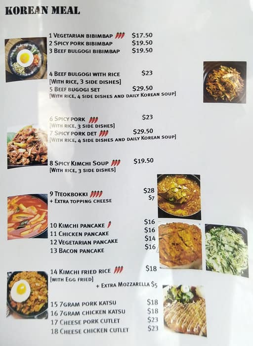 7Grams Chicken menu