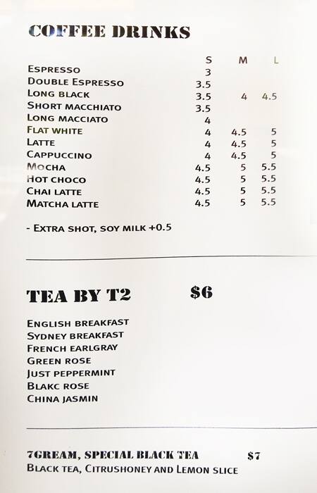 7Grams Chicken menu