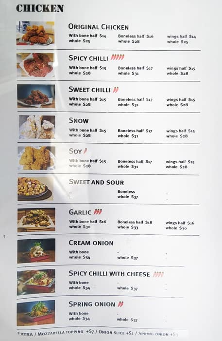 7Grams Chicken menu