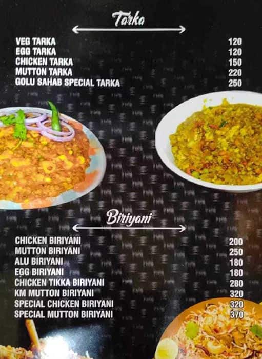 All In One Restaurant
