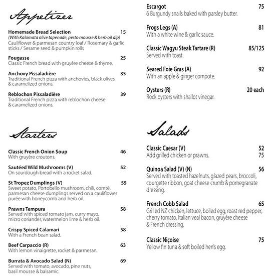 St. Tropez Dubai French Restaurant Mall of the Emirates