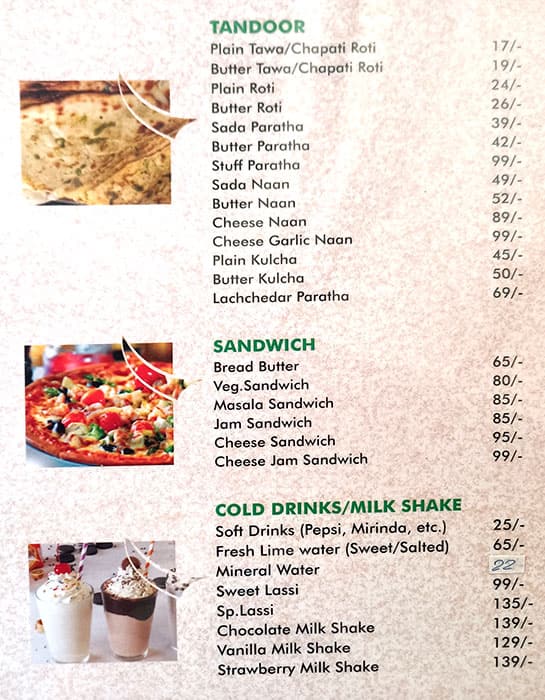 Menu of Kabir Restaurant, Chandkheda, Ahmedabad