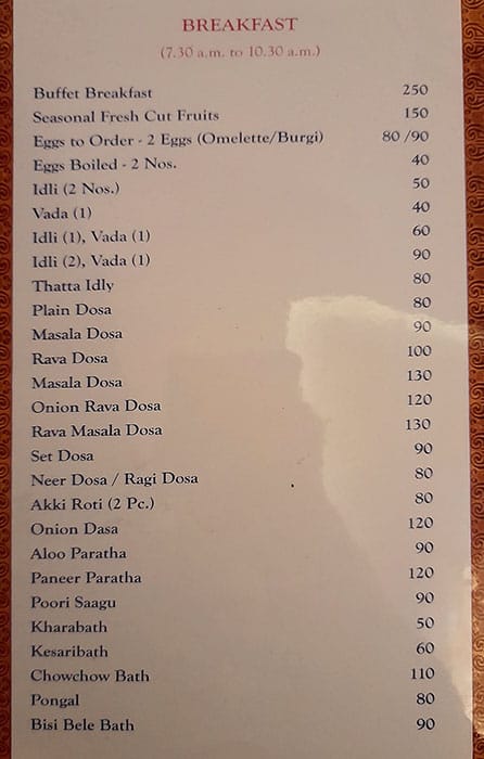 Taamara menu