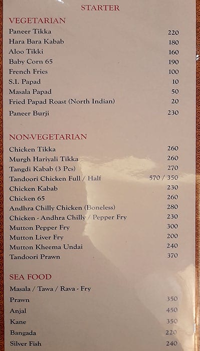 Taamara menu