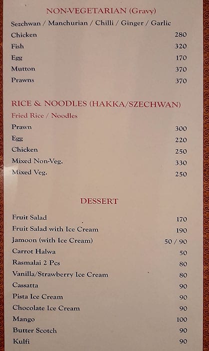 Taamara menu