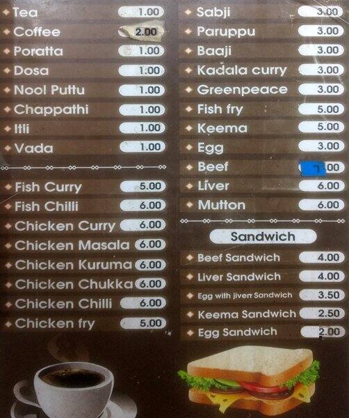 Abdullah Mohammed Ahmad Jassem Cafeteria & Juice Stall Menu Zomato Qatar
