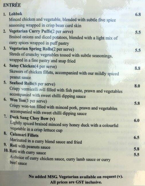Malaysian Kitchen Menu, Menu for Malaysian Kitchen, Doncaster East