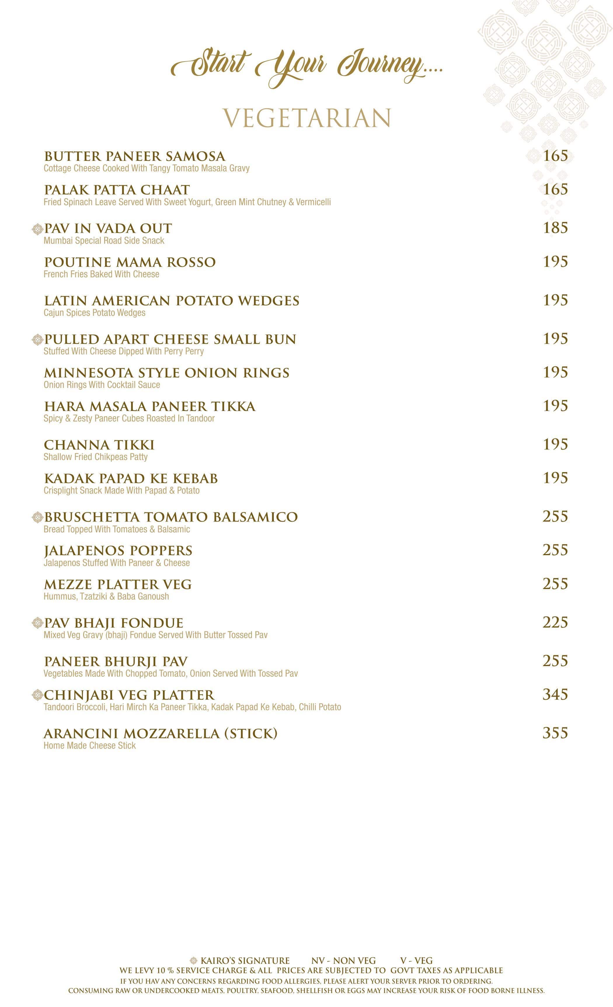 Menu at Kairos Modern Desserts Bistro, New Delhi
