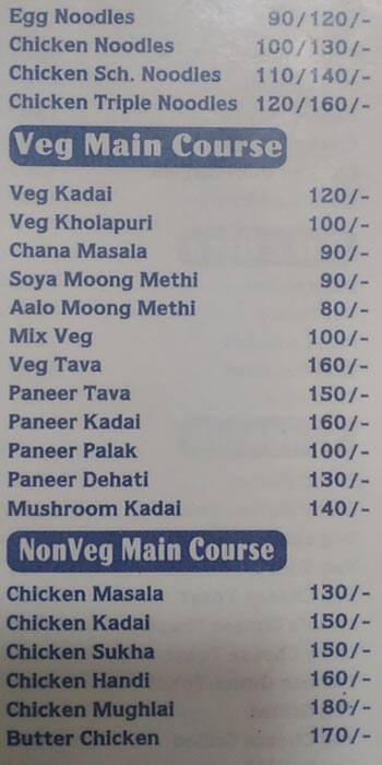 VICKY'S LUNCH HOME menu