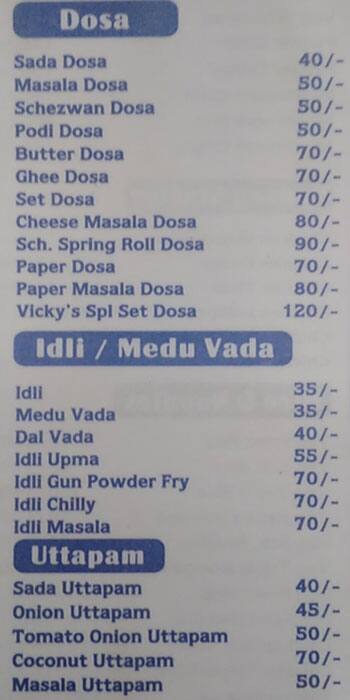 VICKY'S LUNCH HOME menu