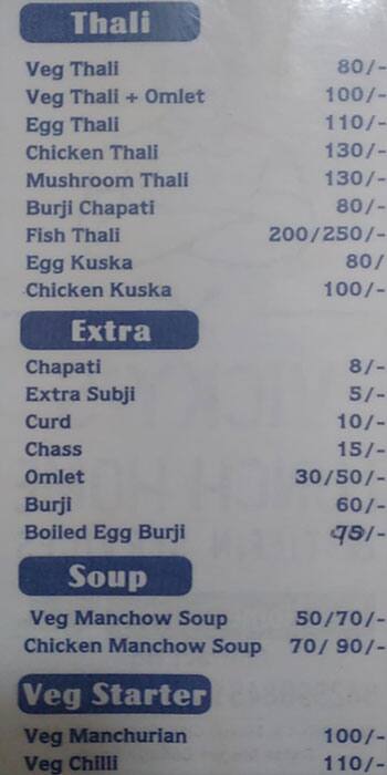 VICKY'S LUNCH HOME menu