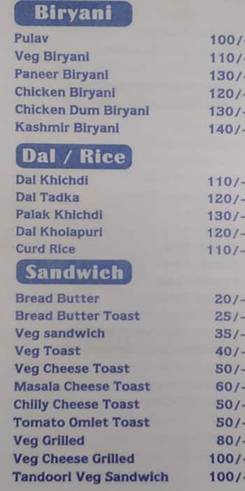 VICKY'S LUNCH HOME menu