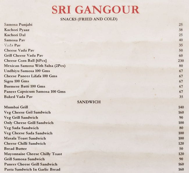 Shree Gangour Sweets menu