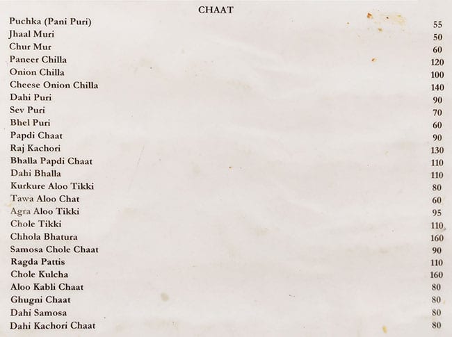 Shree Gangour Sweets menu