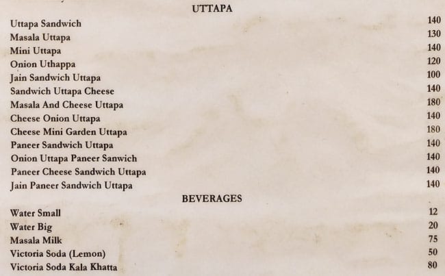 Shree Gangour Sweets menu