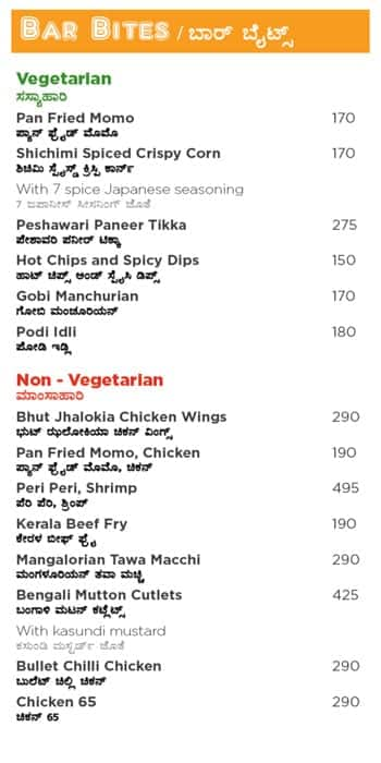 Menu at Spice It - Ibis Hotel, Bengaluru, ibis Bengaluru Outer Ring Road