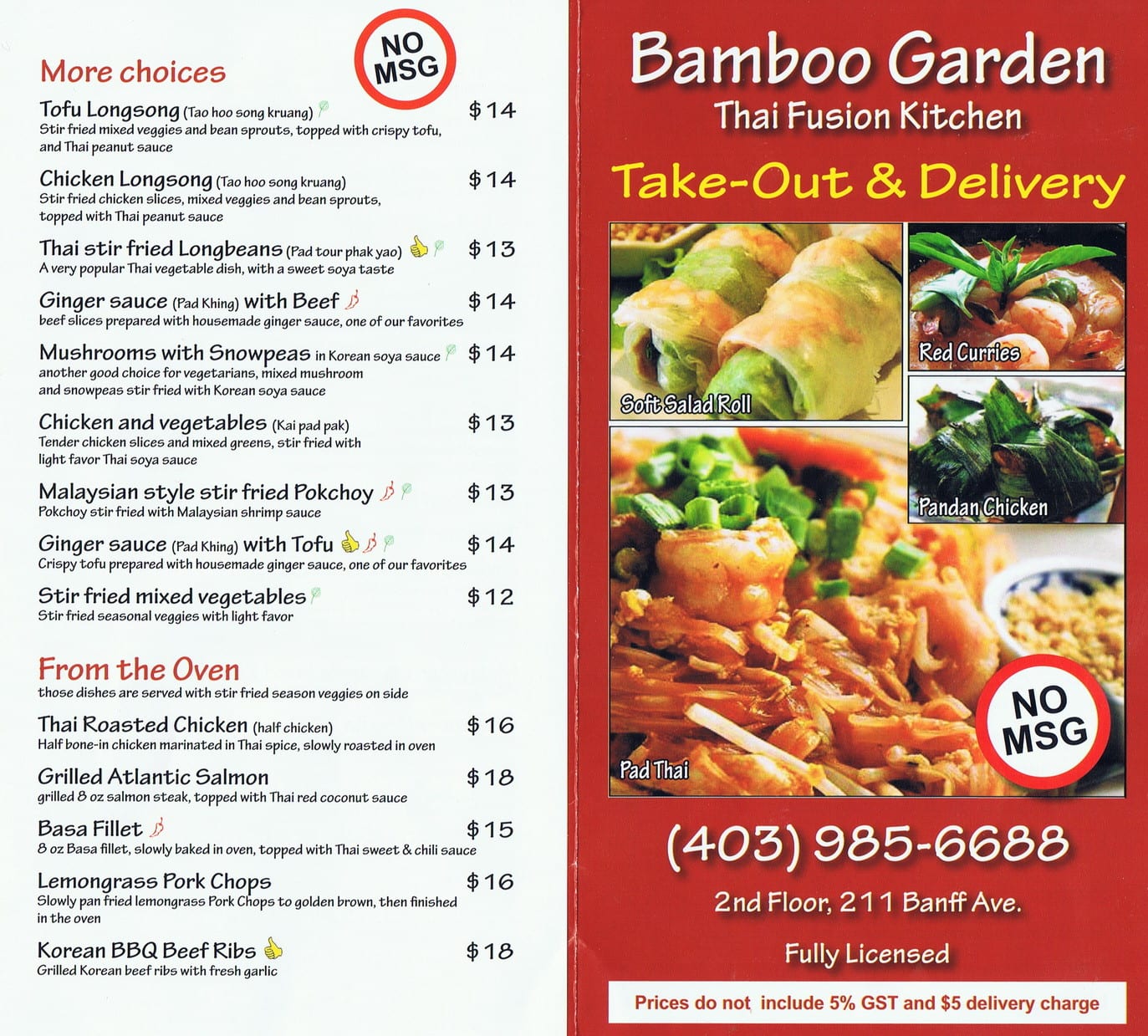 Bamboo Garden Restaurant menu.