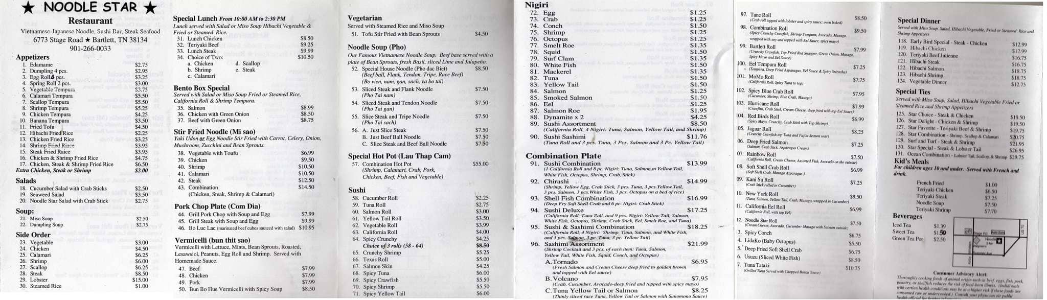 Noodle Star Menu, Menu for Noodle Star, Bartlett, Memphis Urbanspoon