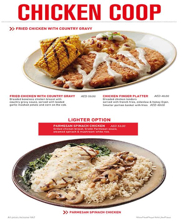 Menu at Applebees restaurant, Dubai, Marrakech St