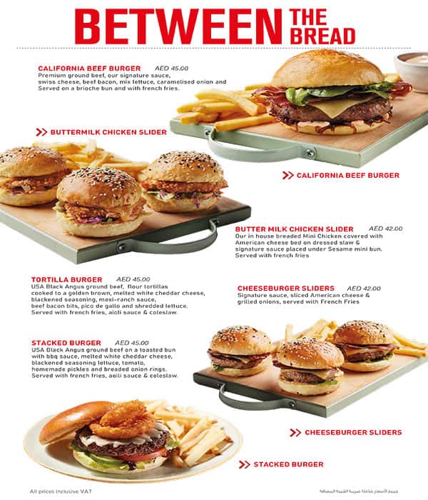 Menu at Applebees restaurant, Dubai, Marrakech St
