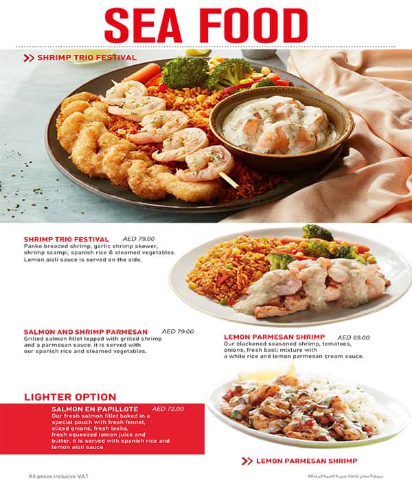 Menu at Applebees restaurant, Dubai, Marrakech St