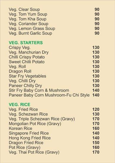 Biona The World Cafe menu