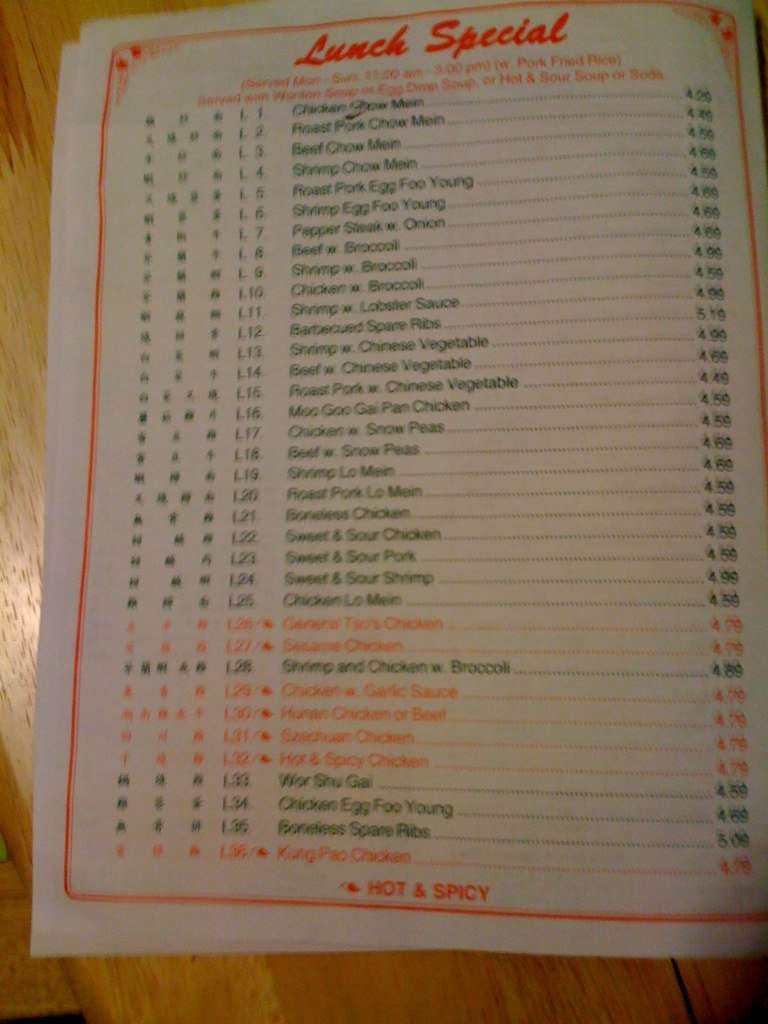 Menu at Food King restaurant, Brunswick, Pearl Rd