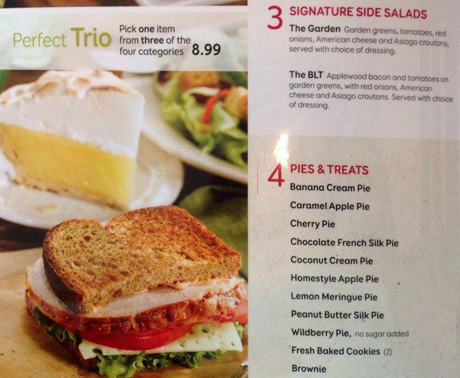 Menu at Perkins Restaurant & Bakery, Doylestown