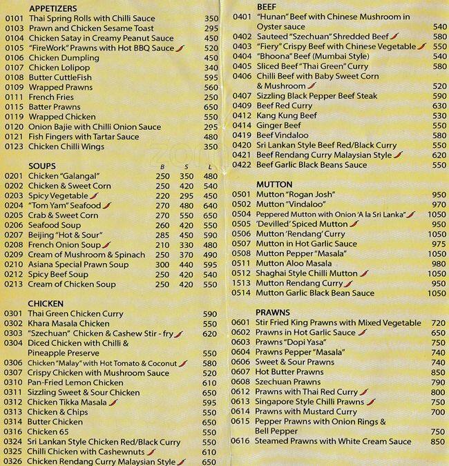 Asiana Cafe Menu Dehiwala