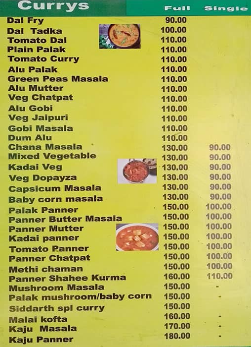 Shree Siddarth Veg. menu