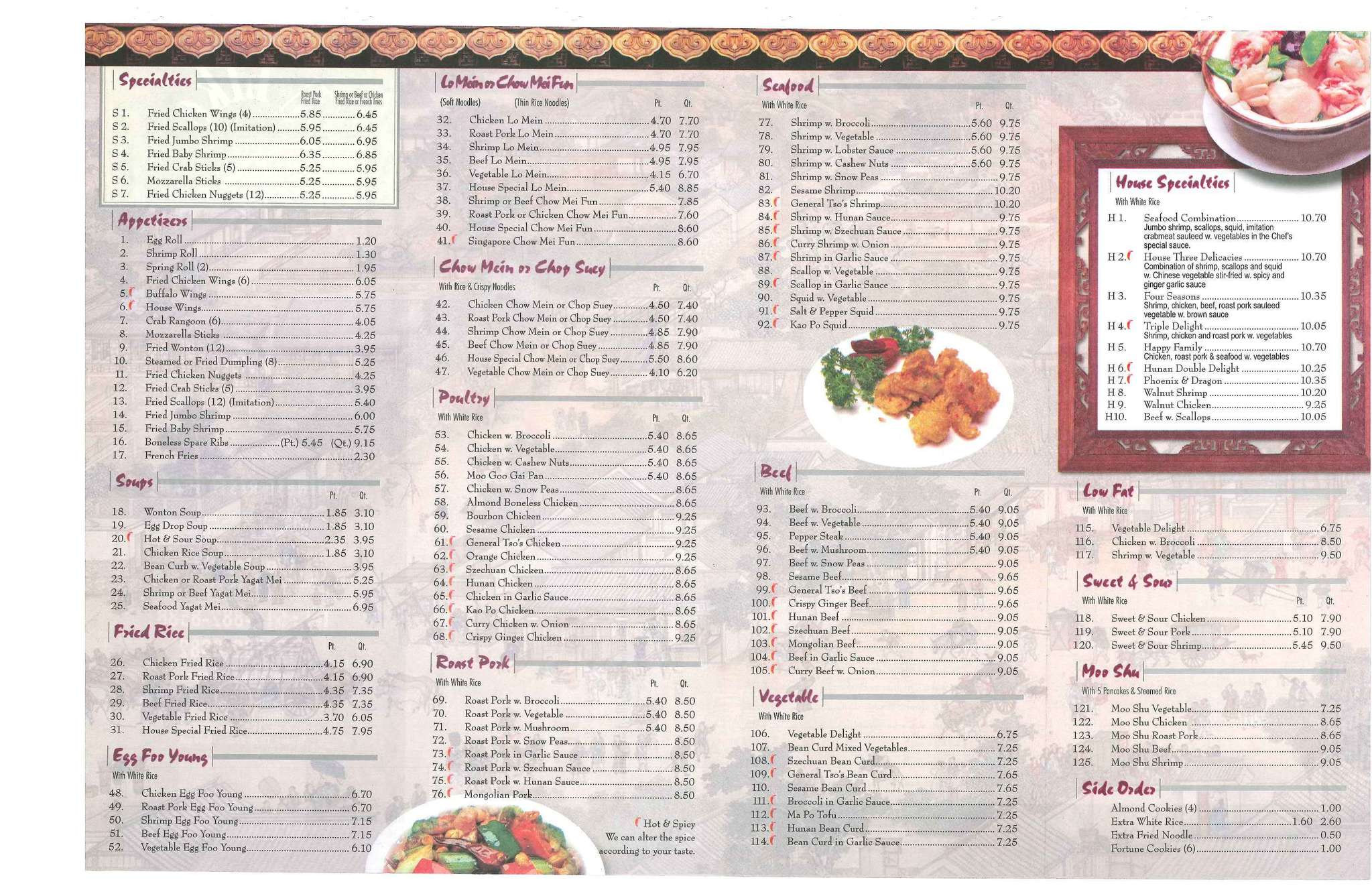 U Like Chinese Restaurant Menu Urbanspoon/Zomato