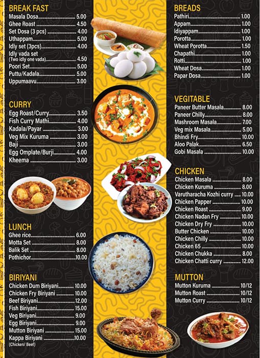 Menu of Leena Deena Restaurant, Al Manakh, Sharjah