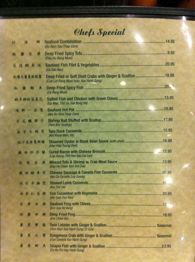 Menu at Miu Kee Cantonese Cuisine restaurant, Falls Church