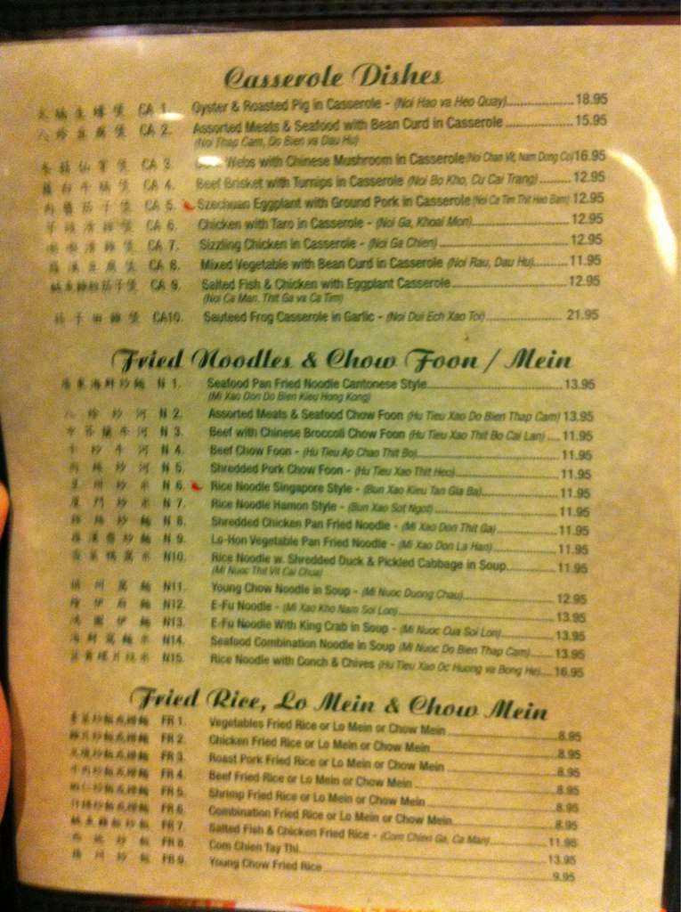 Menu at Miu Kee Cantonese Cuisine restaurant, Falls Church