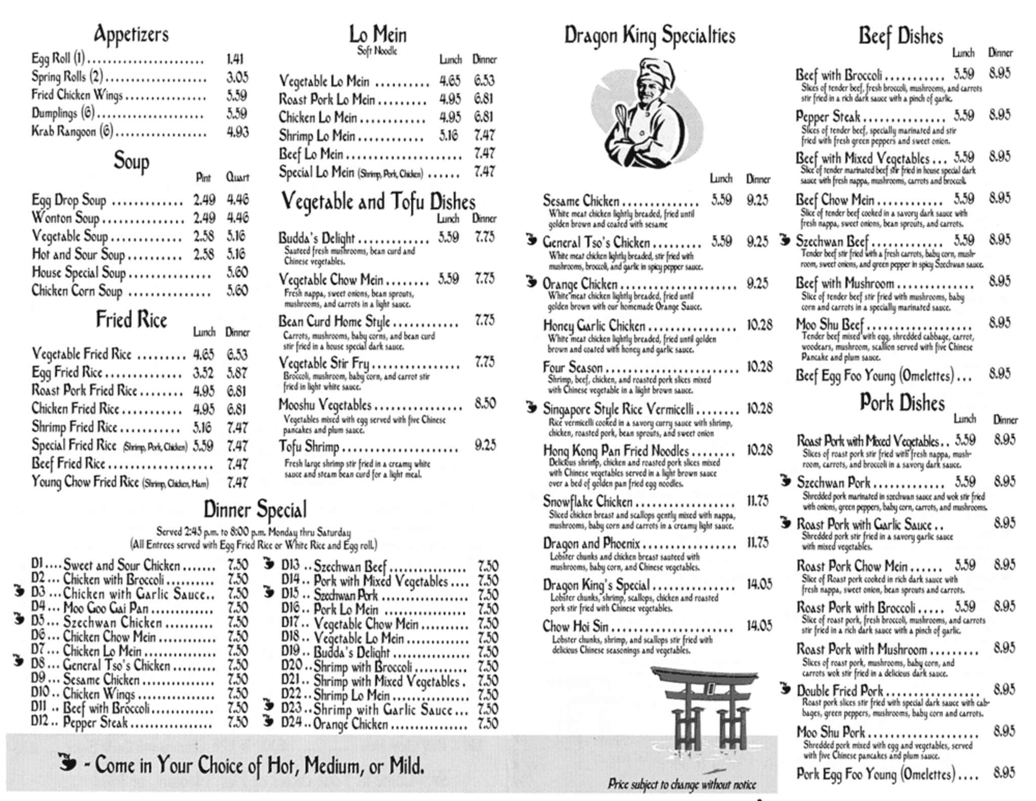 Menu restaurant menupix dragon chinese king back jpeg top