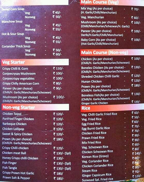 Suswaad menu