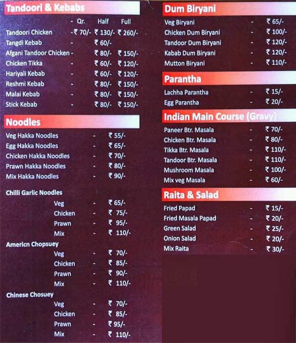 Suswaad menu