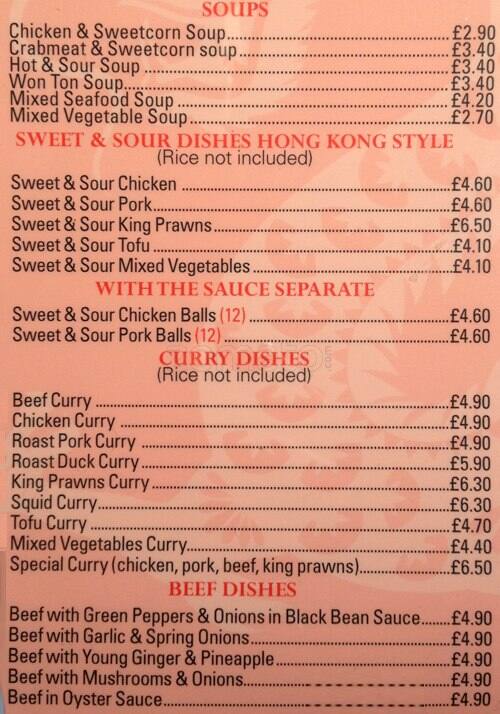 Menu at Wok's Cooking restaurant, London, 94 old oak common lane