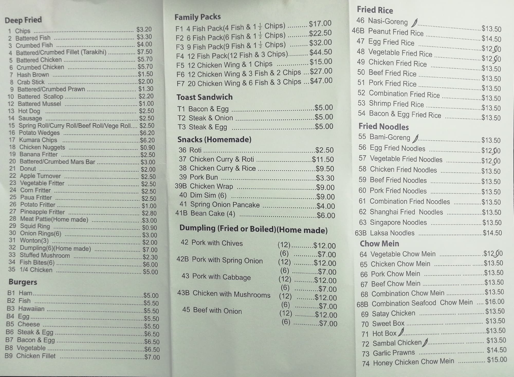 Menu at Collins Chinese Takeaway restaurant, Wellington